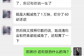 长丰收账公司哪里找？揭秘高效财务管理解决方案