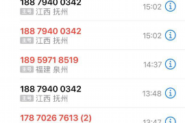 开心锤锤启用锤锤讨债计划