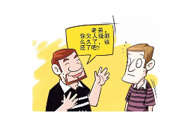 还款后还有催收短信：揭秘背后的原因及应对策略