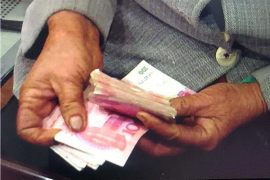 银行贷款上门催收：了解你的权益与应对策略