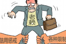 催收公司造假律师函：揭秘不法行为背后的法律陷阱